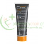 FREZYDERM - Active Sun Screen Body Foundation SPF30 75mL Αντηλιακά Σώματος FREZYDERM - Active Sun Screen Body Foundation SPF30 75mL Αντηλιακά Σώματος
